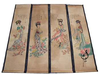 Chineză pictura peisaj picturi murale vechi de caligrafie și pictură, caligrafie patru Feng Shui Tang Mei ecran hartă