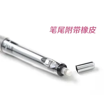 Japonia PILOT Dr. Prindere Creion Mecanic 0,5 mm Creion Mecanic Elevii de Școală Primară Creion Mecanic 1BUC