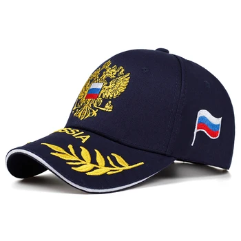 Noua moda RUSIA brodate șapcă de baseball de modă în aer liber cozoroc pălărie bărbați femei casual pălării reglabil cotton capace de sport
