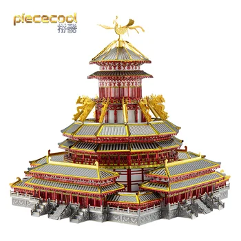 MMZ MODEL Piececool 3D Metal Puzzle ZIWEI Palatul model kituri DIY 3D cu Laser Tăiat Asambla Puzzle Jucării Pentru Adulți fata CADOU