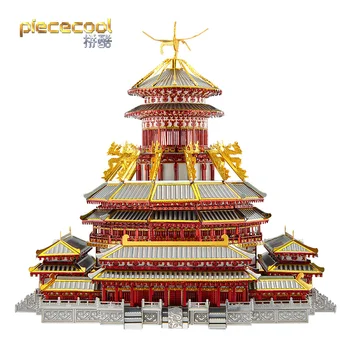 MMZ MODEL Piececool 3D Metal Puzzle ZIWEI Palatul model kituri DIY 3D cu Laser Tăiat Asambla Puzzle Jucării Pentru Adulți fata CADOU