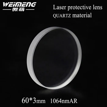 Weimeng brand dia:60mm Grosime:3mm circulară JGS1 cuarț de Protectie Geam de Film 1064nmAR lentile optice pentru laser