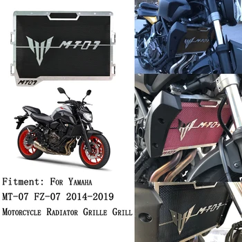 MT-07 FZ-07 MT07 Motocicleta Grila Radiator Grill Grătar de Protecție Acoperă Motocicleta Yamaha-2018 MT-07 FZ-07 MT07 MT 07