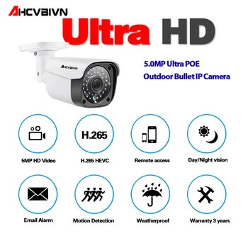 AHCVBIVN 3.6 mm Lățime IP 5.0 MP aparat de Fotografiat Alertă e-Mail XMEye ONVIF P2P de Detectare a Feței POE 48V Supraveghere CCTV aparat de Fotografiat în aer liber