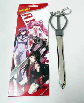 Anime Nou Akame ga kill! anime cheie lanț Kurome sabia lui breloc accesorii cu Ridicata/cu Amănuntul