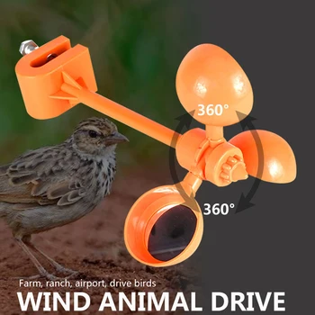 360 De Grade Vânt Animal Cu Mașina De Păsări Cioara Repeller Sperietoare Fly Bird Repeller Pentru Gradina Curte Gazon În Aer Liber