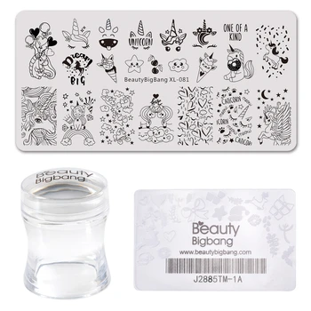 BEAUTYBIGBANG 3Pcs Unghiilor Stamping Plăci Set de Template-uri de Design Manichiura Unicorn Unghii Art Stamp Cu Stamper Racleta