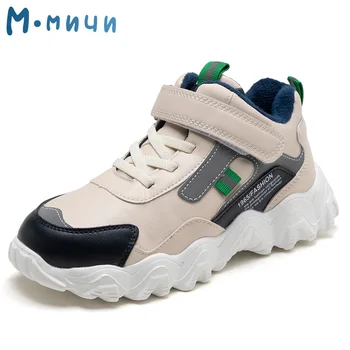 MMNUN adidasi pentru băiat Pantofi pentru Copii gratuit, adidași stralucitoare de iarna tenisi copii pantofi băieți #27-37 ML9965