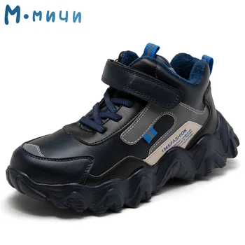 MMNUN adidasi pentru băiat Pantofi pentru Copii gratuit, adidași stralucitoare de iarna tenisi copii pantofi băieți #27-37 ML9965