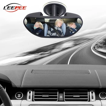 LEEPEE Auto Oglinda retrovizoare pentru Copii Oglindă Roti Reglabile ventuza Pentru Parbriz, Accesorii Auto Interior Oglinzi