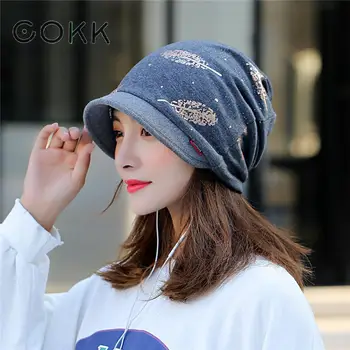 COKK Coada de cal Beanie Turban Doamna cu Pălărie coreean de Iarnă Capac Exterior Rece Dovada Cald Capota Femei Pălării Windproof Pene Model