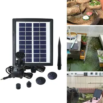 DUS Solar-Alimentat pompa de apă fără Perii de curent continuu de Energie Solară Fântână de Apă Piscină Pompă de Grădină, Plante de Udare Kit Solar Pompa de Iaz Kit
