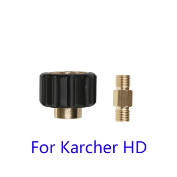 Adaptor Pentru Duza Generator de Spumă Pistol Săpun Foamer Pentru Karcher HD M22 mașină de Spălat sub Presiune Înaltă Calitate