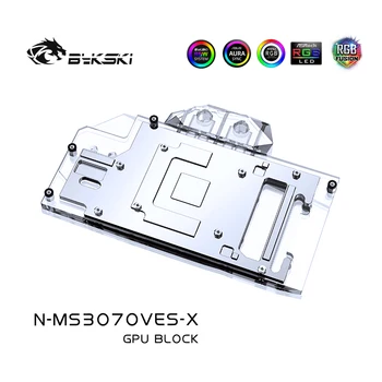 Bykski Apă Bloc Folosi pentru MSI RTX 3070 VENTU 3X 8G OC / RTX3060Ti VENTU 2X 8G GPU Card / Plin de Acoperire de Cupru Radiator / RGB Lumina