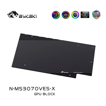 Bykski Apă Bloc Folosi pentru MSI RTX 3070 VENTU 3X 8G OC / RTX3060Ti VENTU 2X 8G GPU Card / Plin de Acoperire de Cupru Radiator / RGB Lumina