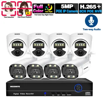 5MP POE Supraveghere Video CCTV 8 Camere 8CH Kit NVR Acasă de Securitate Sistem de aparat de Fotografiat în aer liber Audio de Culoare Viziune de Noapte camera IP Set