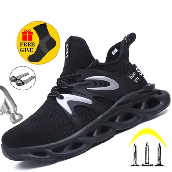 Lucru Adidași Bărbați Încălțăminte de protecție Cizme de Lucru Indestructibil Steel Toe Pantofi de Siguranță Anti-piercing Securitate Cizme Barbati Pantofi de Lucru