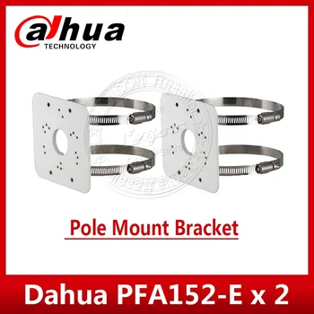 2 BUC/Lot Dahua Pole de Montare a Suportului PFA152-E Camera Bracket Pentru IPC-HDW5831R-ZE SD22404T-GN SD22204T-GN IPC-HDW5231R-ZE
