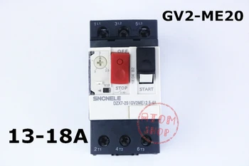 Motor Protector GV2 Serie GV2ME20 GV2-ME20 13-18A