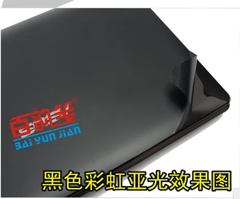Laptop speciale din fibra de Carbon de Vinil Piele Autocolante Capacul de paza Pentru Acer VN7 792G 792 VN7-792G 17.3