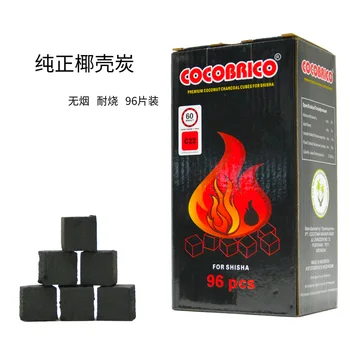 Coconut Shell Mangalizare Accesorii Speciale Pentru Narghilea Pătrat Shisha Carbune Bloc Bara De Cărbune Aragaz Accesorii De Fumat