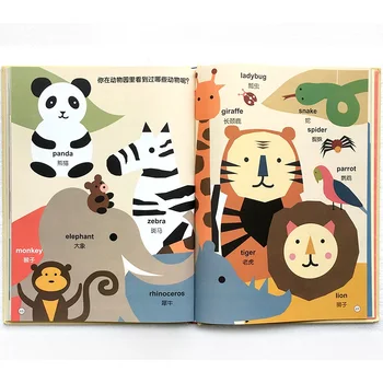1000 de Cuvinte în limba engleză pentru Copii Tema de Asociere Carte Chineză și engleză Cuvinte Carte pentru Copii Carte de Lectură