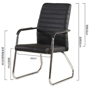 De înaltă calitate, biroul executiv scaun ergonomic joc pe calculator Scaun Internet scaun pentru cafe de uz casnic scaun Arc retea de Scaun Scaun