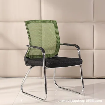 De înaltă calitate, biroul executiv scaun ergonomic joc pe calculator Scaun Internet scaun pentru cafe de uz casnic scaun Arc retea de Scaun Scaun
