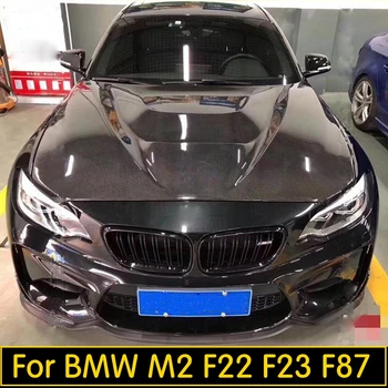 Motor capota pentru BMW M2 GTS fibra de carbon capacul motorului-2018 pentru BMW F22 F23 F87 M2 fibră de carbon, capota motor