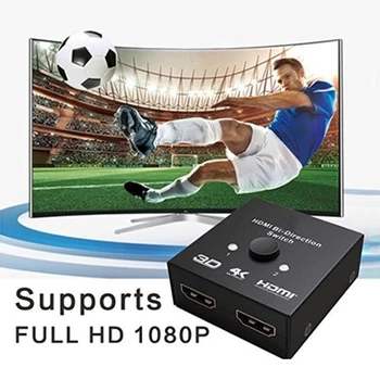 4K 60Hz HDMI Splitter Pentru Calculator PS4 Pro HDMI Switch Bi-Direcție 1x2/2x1 Adaptor 2 in 1 Convertor HDMI Switch