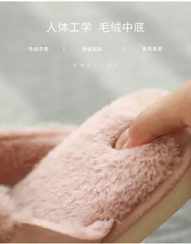 Xiaomi noi Un Nor de piele de Căprioară Trage Branț Papuci de Bumbac Alunecare Non-alunecare de Acasă de Iarnă Papuci Cald, Respirabil Pantofi Bărbați Femei