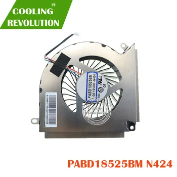 Laptop Cooling Fan PABD18525BM 1.0 O 12VDC -N424 4PIN pentru MSI GT76 E330401470MC200J10000029