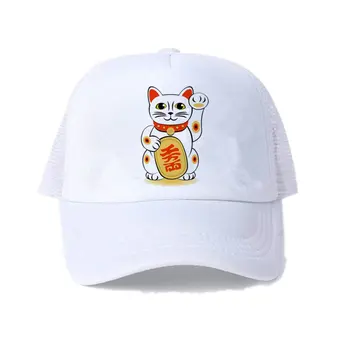 Japoneze Maneki Neko Trucker Hat Femei Bărbați Ochiul Primitoare Avere Pisica Capac Drăguț Fengshui Cat Noroc Sepci de Baseball, Pălării YF004
