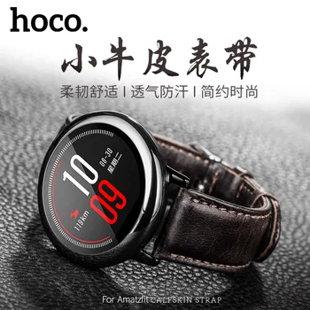 22mm HOCO Watchband pentru Huami AMAZFIT Sport Ceas Inteligent Trupa Pentru Huawei Watch GT piele de Vacă din Piele Curea Bratara