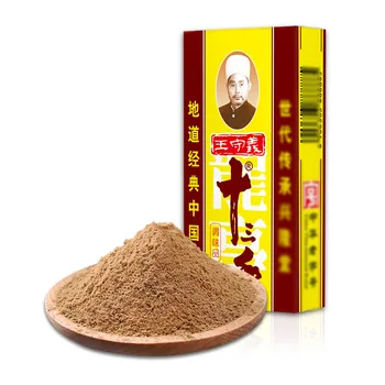 Wang Shouyi treisprezece condimente ,secret bucătărie supă ingrediente five spice powder fierte supa de găluște umplutura 45g * 10 cutii