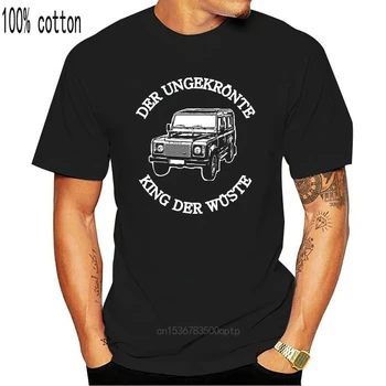 Land-Rover Defender T-Shirt de SUS!!!
