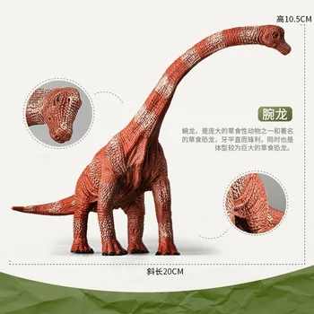 Simulare Jurassic Park Lume Figuri De Dinozauri De Jucarie Dino Parc Carnotaurus Pterosaur Tyrannosaurus Model De Colectare De Jucării Pentru Copii Cadouri
