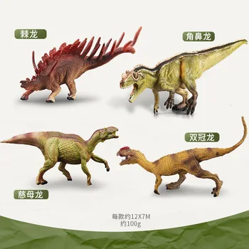 Simulare Jurassic Park Lume Figuri De Dinozauri De Jucarie Dino Parc Carnotaurus Pterosaur Tyrannosaurus Model De Colectare De Jucării Pentru Copii Cadouri