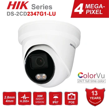 Original Hikvision ColorVu 4MP Camera IP PoE DS-2CD2347G1-LU 24/7 Full Time Culoare Turela Rețea CCTV aparat de Fotografiat H. 265 4mm Obiectiv IP67
