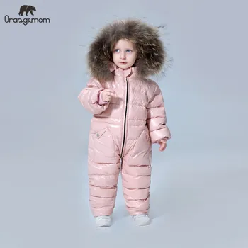 Ieftine gradul rusă haine pentru copii de iarnă în jos jacheta baieti îmbrăcăminte paltoane , îngroșa Impermeabil snowsuits Fete de Îmbrăcăminte