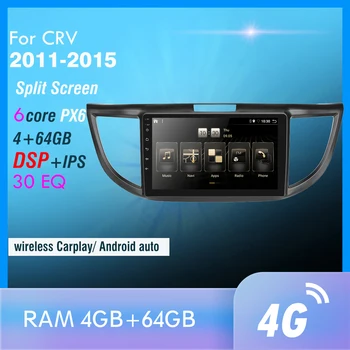 Px6 Android 10 Radio Auto pentru CRV 2011 2012 2013 Multimedia Player Video de Navigare GPS Android 4G WIFI Autoradio