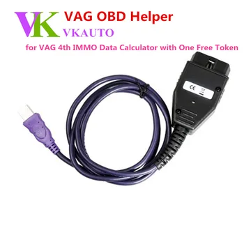 VAG OBD Helper cu Un singur Jeton Gratuit Pentru VAG 4 Immo Aata Calculatorul Funcționează Cu Xhorse VVDI2/Lonsdor K518/R/APPRO