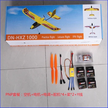 DN HXZ 1000 1000 mm Anvergura aripilor PPE Antrenor Incepator FPV Avion RC KIT FPV repara aripa Drone potrivit pentru intrare nouă aripă fixă prieten