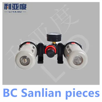 BC3000 componente pneumatice de ulei și apă, separarea de sursa de gaz tratament aerograf presiune de reglare filtru Sanl