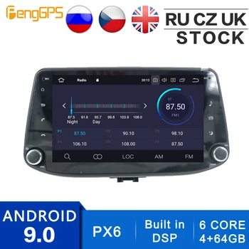 Octa Core 2 Din Stereo Android 10.0/9.0 Radio Auto pentru Hyundai i30 2017 2018 Navigare GPS CD DVD Player Bluetooth Unitatea de Cap
