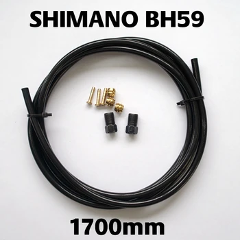 ZRACE Cuttable Furtun de Frână Hidraulică 1700mm pentru SHIMANO / SRAM / AVID,BH90 / BH59 / X0 / XX / E9 / E7 / E5 / E3