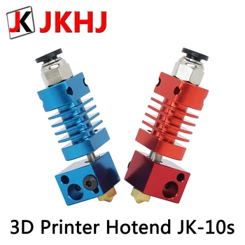 MK10S hotend Bowden Extruder E3D Printer Părți Full Metal J-cap de Extrudare Kit CR8/CR10 Pentru CR-10 CR-10S 1.75/0.4
