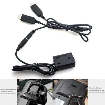 Adaptor de alimentare AC-PW20 Dual USB Power Kit Adaptor AC Înlocuire NP-FW50 DC Coupler Dummy Kit Baterie pentru Sony Seria