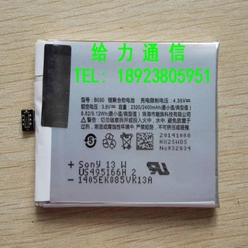 2400mAh B030 Baterie pentru Meizu MX3 M351 M353 M355 M356 MX 3 Baterie de Telefon mobil cu instrumente de reparații