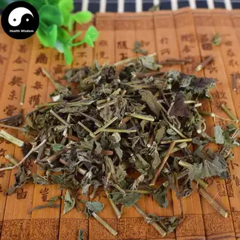 Dong Ling Cao, Herba Rabdosiae, Rabdosia Rubescens Planta
